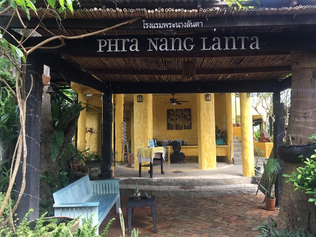Resort Vacation Village Phra Nang Lanta - Sha Extra Plus Koh Lanta
